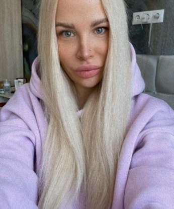 Ирина